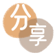 池州江门信用卡接单平台☀️诚信信用卡24小时在线靠谱商家推荐